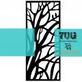 7UG_Schablone_Baum_Ast_Wald
